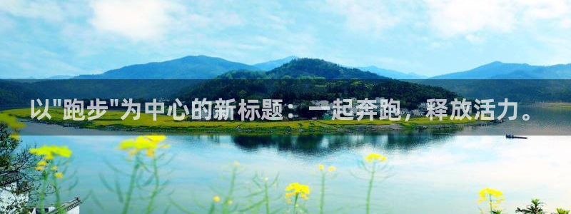 沐鸣23代理：以\