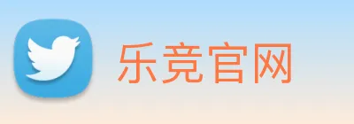 乐竞官网 Logo